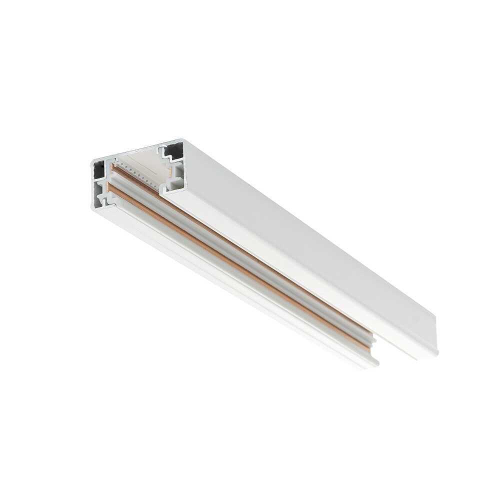 SAL Universal Single Circuit Track & Accessories STR4800 White/ Black 240V - STR4800