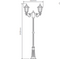 Domus CHESTER 2LT 2.47M Post LED Flood Light Beige / Black / Burgundy / Green / White IP43 - 15020, 15021, 15022, 15023, 15025 - Domus Lighting