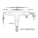 Havit Commercial Three Circuit T-Shape Connector Accessories Black - HCP-102300-TSC