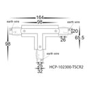 Havit Commercial Three Circuit T-Shape Connector Accessories Black - HCP-102300-TSC