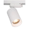 Havit Commercial Single Circuit Dimmable Tracklights 5 Colour White 12W 240V IP20 - HCP-1031201