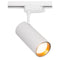 Havit Commercial Single Circuit Dimmable Tracklights 5 Colour White 20W 240V IP20 - HCP-1032001