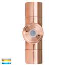 Havit Tivah Up & Down Pillar Exterior Wall Lights Tri - Solid Copper 2x3/5/7W / 2x5W 12V/240V IP65 - HV1015T-HV1017T