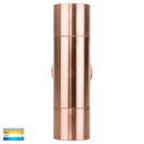 Havit Tivah Up & Down Pillar Exterior Wall Lights Tri - Solid Copper 2x3/5/7W / 2x5W 12V/240V IP65 - HV1015T-HV1017T