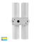 Havit Luz Double Up & Down Pillar Wall Lights Tri- White 4x3/5/7W 240V IP65 - HV10392T