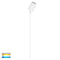 Havit Pointe Single Adjustable Garden Spike Light Tri - White 5W 12V IP65 - HV1421T-WHT- Havit Lighting