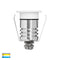 HV2894T-WHT-12V - Brillo White Aluminium LED Wall or Inground Light- Havit Lighting