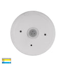 Havit Veko with Eyelid Garden Step and Up Lights Tri - White 6W 12/240V IP65 - HV2928T-WHT-12V, HV2928T-WHT-240V -Havit Lighitng