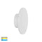 Havit Halo Exterior Wall Lights Tri - White 7W 12V/240V IP65 - HV3591T-WHT- Havit Lighting