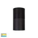 Havit Nella LED Surface Mounted Downlight Tri - Black 7W 12V/240V IP54 - HV5802T-BLK-EXT, HV5802T-BLK-EXT-12V