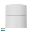 Havit Nella LED Surface Mounted Downlight with Extension Tri- White 18W 240V/12V IP54 - HV5805T-WHT-EXT, HV5805T-WHT-EXT-12V