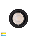 Havit Nella Adjustable LED Surface Mounted Downlight Tri - Black 7W 240V/12V IP40 - HV5812T-BLK, HV5812T-BLK-12V
