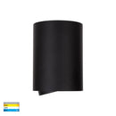 Havit Nella Adjustable LED Surface Mounted Downlight Tri - Black 12W 240V/12V IP40 - HV5813T-BLK, HV5813T-BLK-12V