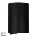 Havit NELLA Adjustable Surface Mounted Downlights Tri - Black 18W 12V/240V IP40 - HV5815T-BLK,  HV5815T-BLK-12V