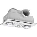 Martec Profile Plus 2 with 2 Heat Lamps, Exhaust Fan and 3-in-1 Bathroom Heater 3000K White 2x275W 220-240V - MBHP2LW