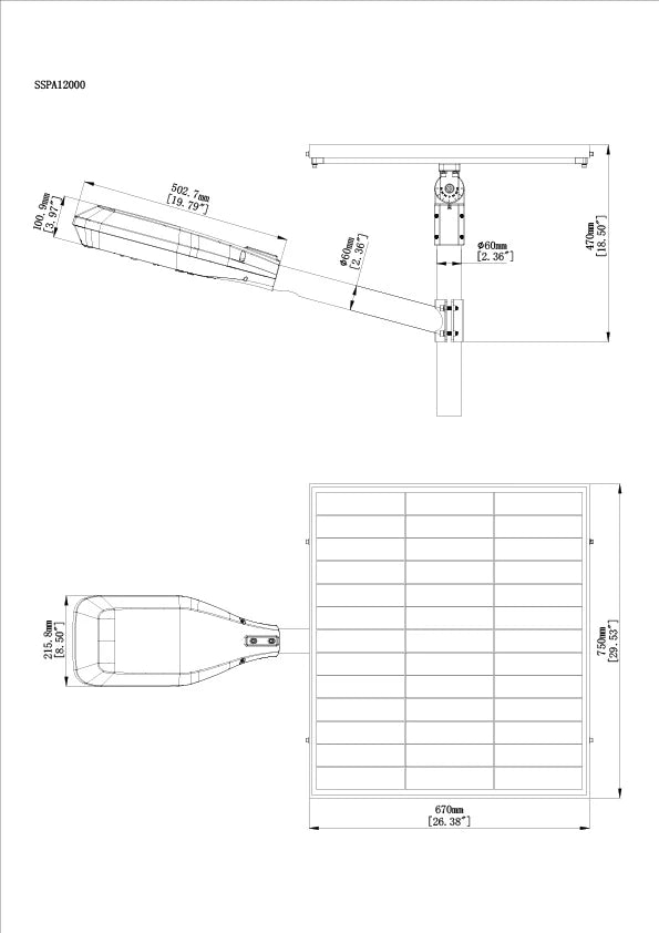 SAL PERIMELED LED Street Lights 4000K Silver 30W/60W IP66- SSPA6000/12000