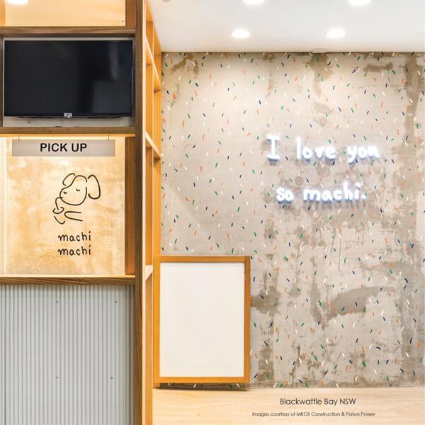 SAL Premier S9076TC DP/HP LED Downlight Tri- White 18W/30W/40W 240V IP64 - S9076TC/WH HP, S9076TC/WH DP