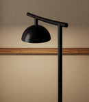 Aromas Tana Table Lamp 2700K Matte Black 4W - ARO.S1309/NEG