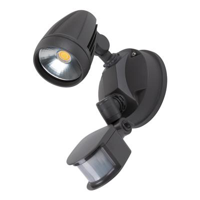 Domus Muro-Pro- 15S Single Head LED Spotlight Exterior Wall Lights Tri - Black/ Dark Grey/ White 15W 240V IP54 - 25056, 25057, 25058