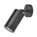 Domus SHADOW 1LT Adjustable Exterior Wall Lights Tri- Bronze/ Brass 240V IP65- 49061, 49063