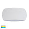 HV35022T-WHT - Cara White Up & Down LED Wall Light- Havit Lighting