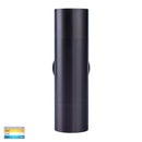 Havit Tivah Up & Down Pillar Exterior Wall Lights Tri - Graphite 2x3/5/7W 240V IP65 - HV1075T-HV1077T -Havit Lighting