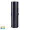 Havit Tivah Up & Down Pillar Exterior Wall Lights Tri - Graphite 2x3/5/7W 240V IP65 - HV1075T-HV1077T -Havit Lighting