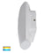 Havit Cara Up & Down Exterior Wall Lights Tri - White 2x4.5W 240V IP54 - HV35022T-WHT - Havit Lighting