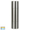 HV1071T - Piaz Stainless Steel TRI Colour Up & Down Wall Pillar Lights- Havit Lighting