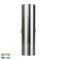 HV1085T-HV1087T - Tivah Titanium Aluminium TRI Colour Up & Down Wall Pillar Lights- Havit Lighting