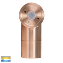 Havit Tivah Single Adjustable Pillar Exterior Wall Lights Tri - Solid Copper 3/5/7W 240V IP65 - HV1215T-HV1217T - Havit Lighting