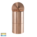 HV1215T-HV1217T - Tivah Solid Copper TRI Colour Single Adjustable Wall Pillar Lights- Havit Lighting