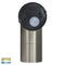 HV1272T - Fortis Stainless Steel TRI Colour Single Adjustable LED Wall Pillar Light- Havit Lighting
