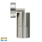 Havit Tivah Single Adjustable Pillar Exterior Wall Lights Tri - Aluminium 3/5/7W 240V IP65 - HV1285T-HV1287T - Havit Lighting