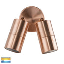 HV1315T-HV1317T - Tivah Solid Copper TRI Colour Double Adjustable Wall Pillar Lights- Havit Lighting