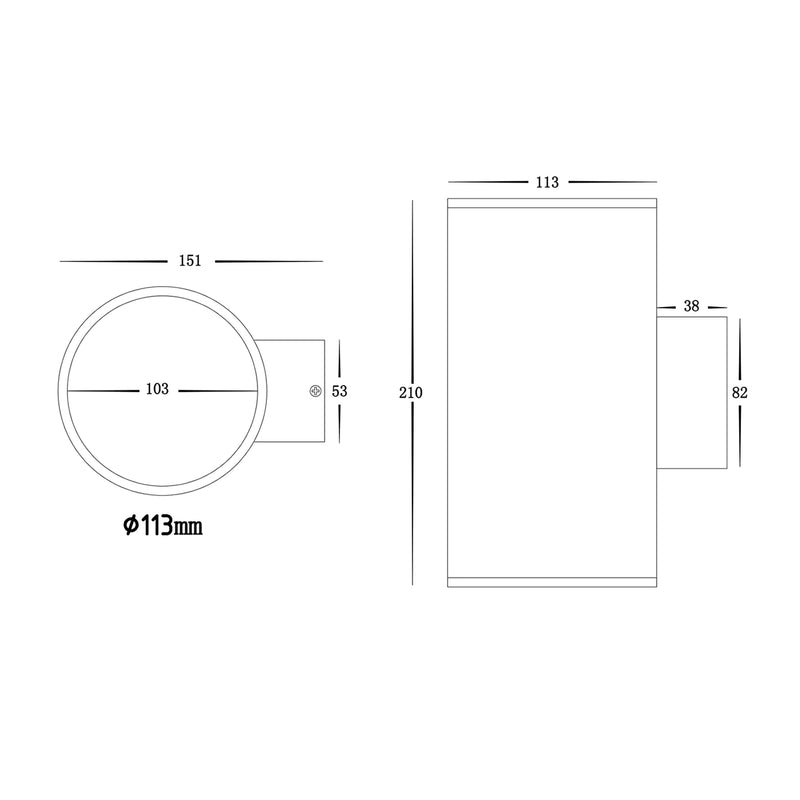 Havit Porter Large Up & Down Exterior Wall Lights Tri - White 2x15W 240V IP54 - HV3629T-WHT - Havit Lighting