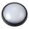 SAL Button SL7269 LED Bulkheads 5000K White / Black 6W 240V IP65 - SL7269DL WH, SL7269DL BK